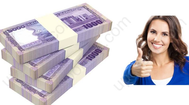 money