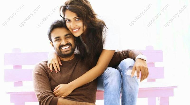 good-husband