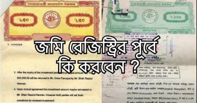 land registry