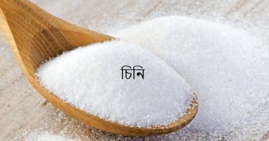 sugar