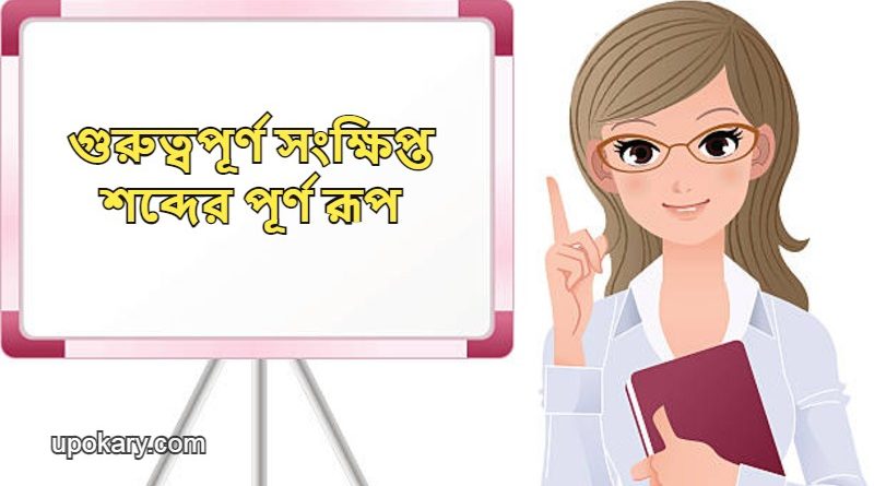 istockphoto