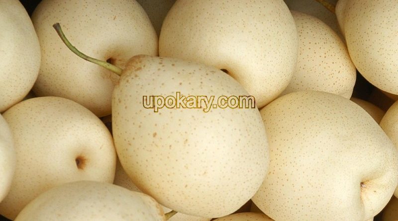 pears