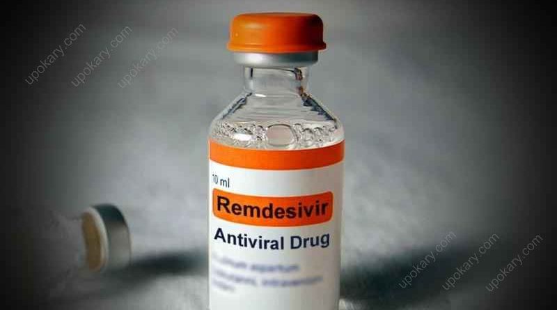 remdesivir