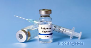 Vaccine