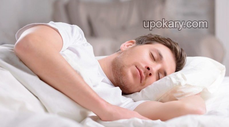 sleep