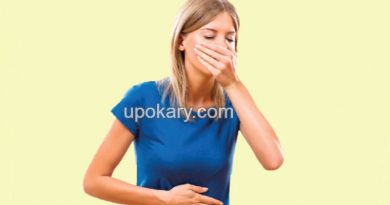 Nausea