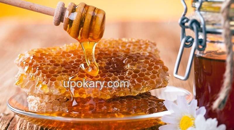 honey