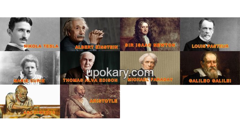 scientist1243