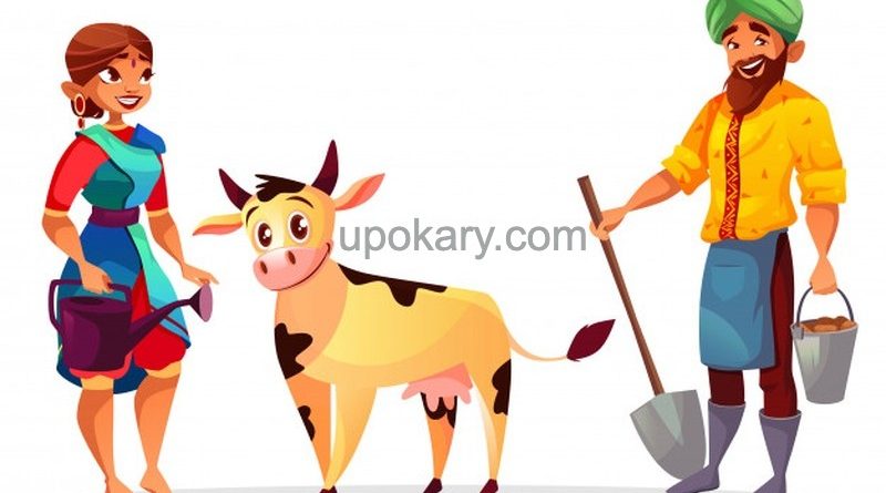 farmer with wife