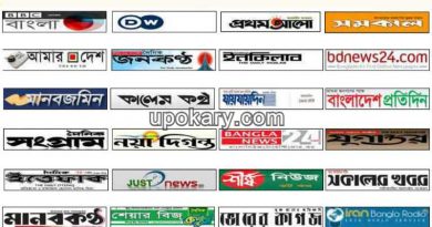 popular-newspapers