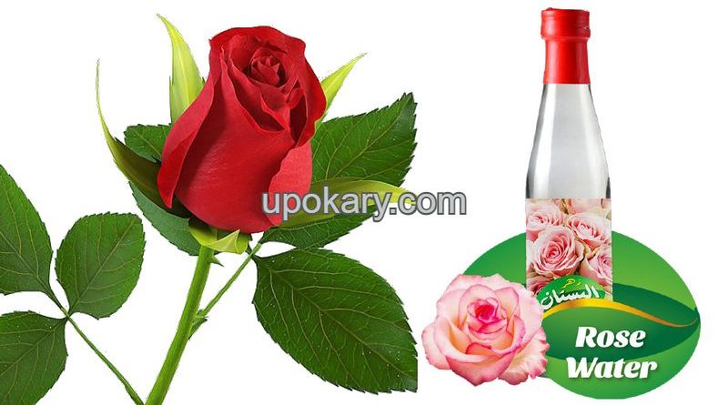 Rose water