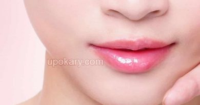 Chapped Lip