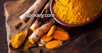 Natural Painkillers