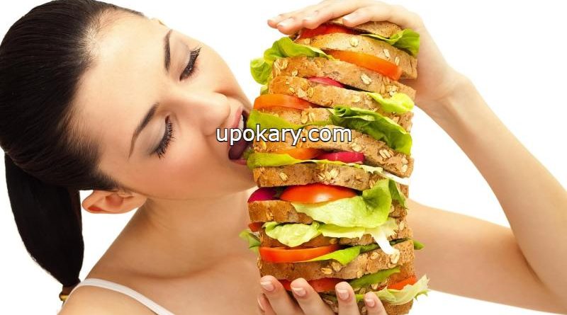 Ways Appetite