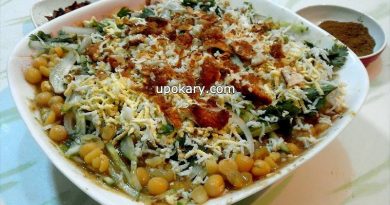 chotpoti