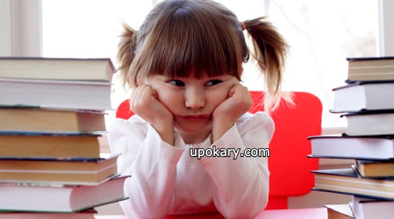 bored books