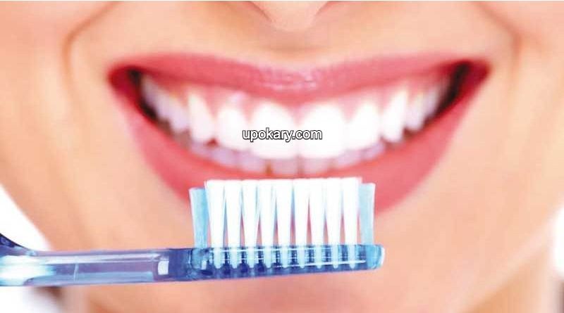 brush teeth