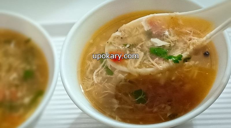 chicken soup