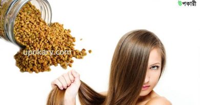 methiforhair