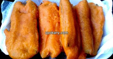 beguni