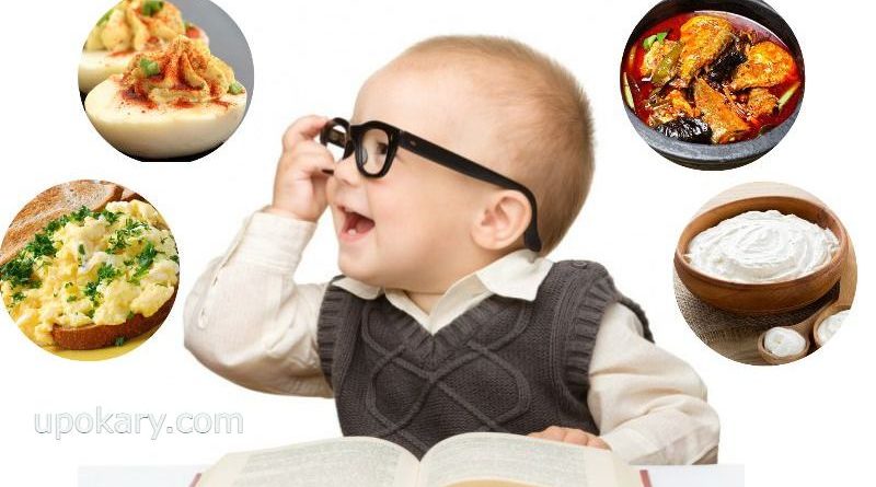 brilliant child