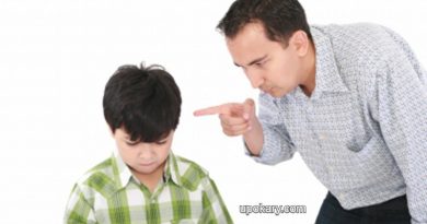 fatherandchild
