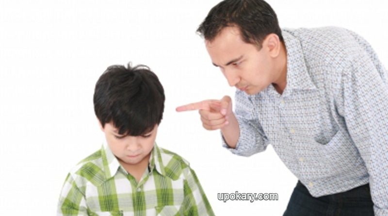 fatherandchild