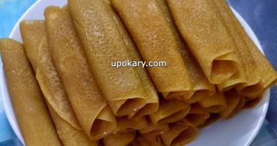 patisapta