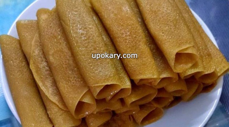 patisapta