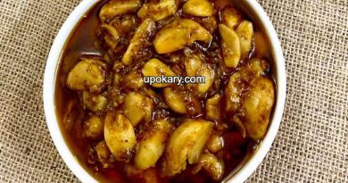roshuner achar