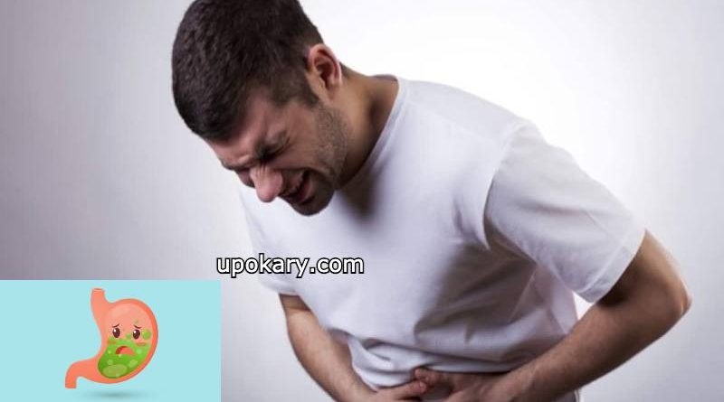 upset stomach