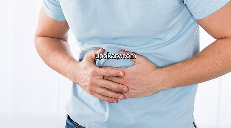 Indigestion at Home