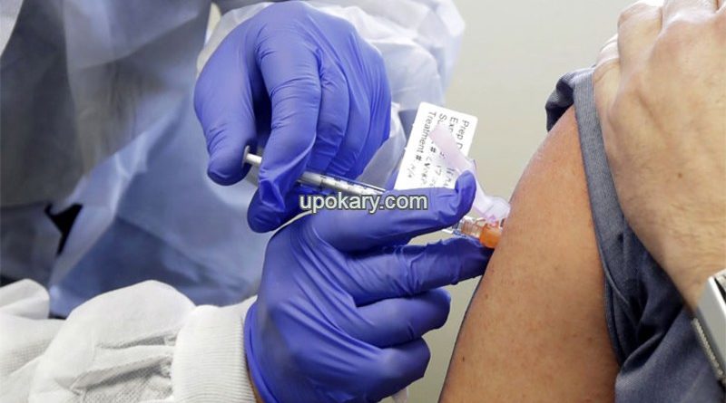 Vaccination