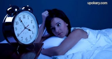 Wake up at night