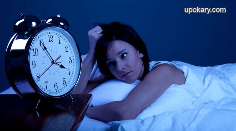 Wake up at night