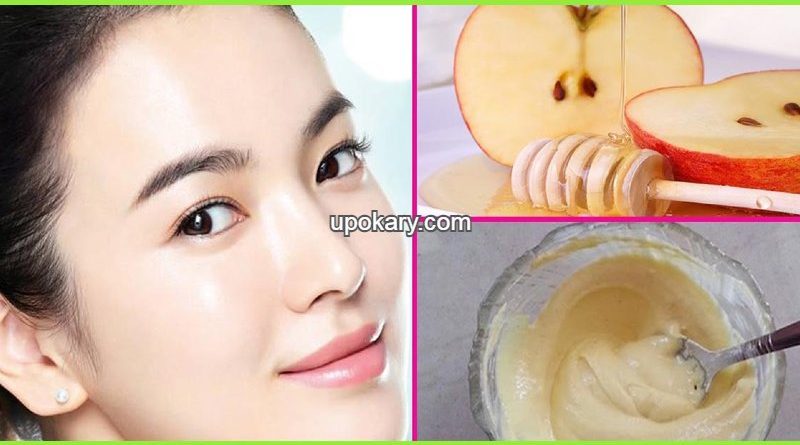 applefacepack