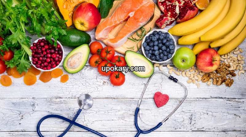 Heart Health Foods