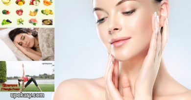 naturalskin