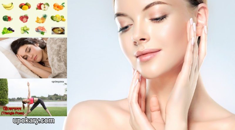 naturalskin