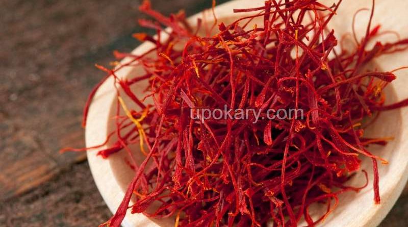 Saffron