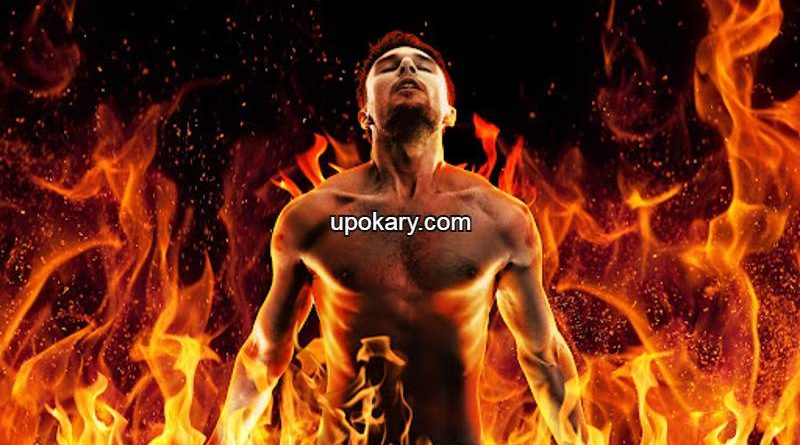 fire on the body