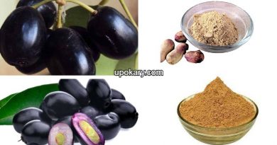 blackberry