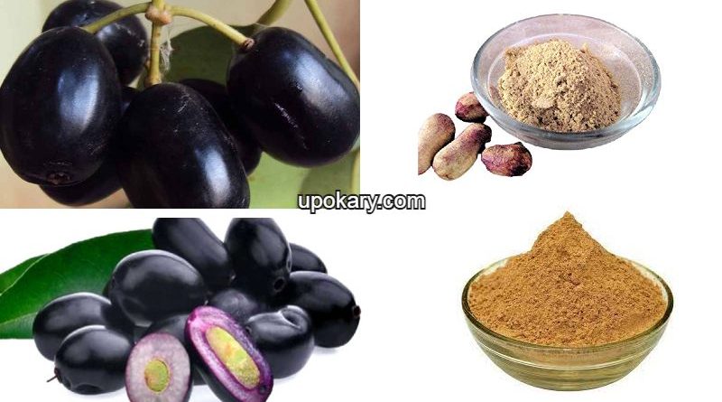 blackberry