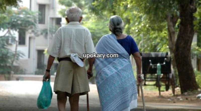 oldparents