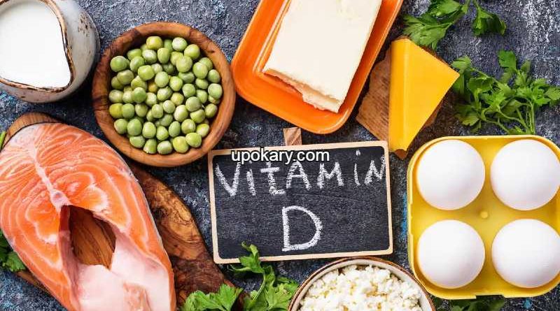 vitamin-D
