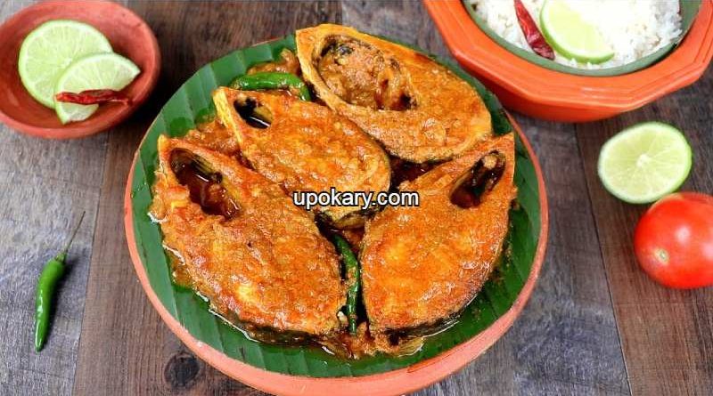 Hilsa