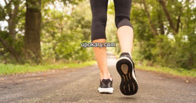 How many steps