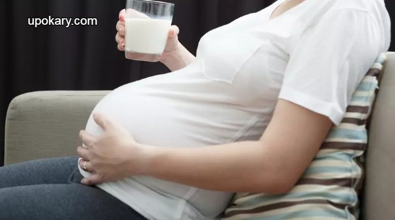 Pregnancymilk