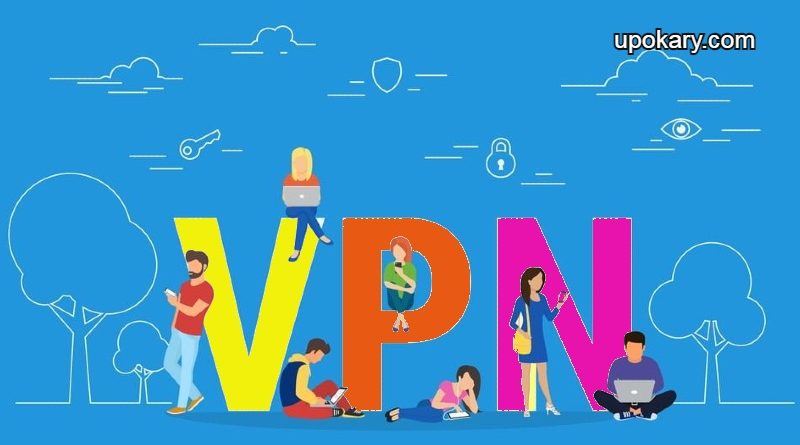 VPN