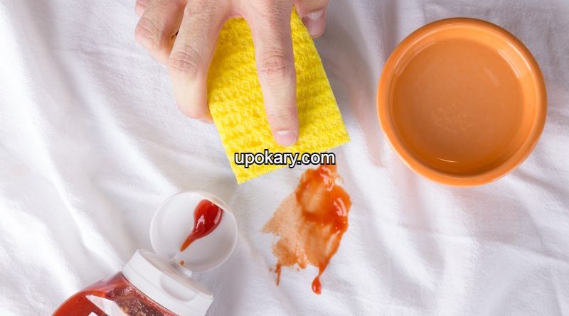 STAINS FEATURE